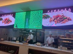 -新疆巴州金丝特餐厅(大钟寺店)