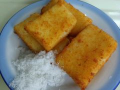 炸鲜奶-奶酪魏(牛街总店)