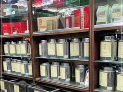 -张一元(总店)