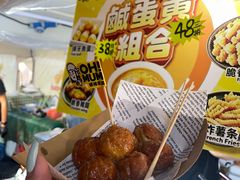 -天河领展广场