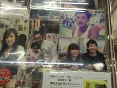 门面-新记餐厅(香槟大厦店)