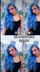 -BHG Hair Salon