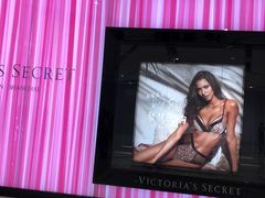 -Victoria's Secret(苏州中心全品类店)