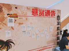 -欧亚汇集(飞跃路店)