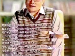 -冯姐生蚝(迎宾广场店)