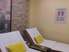 -华源足浴棋牌SPA