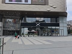 -龙湖重庆时代天街