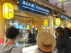 -沙州食驿·非遗小吃夜市