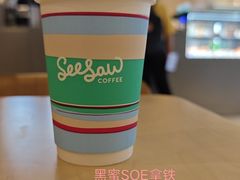 -Seesaw Coffee(深圳深业上城店)