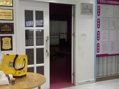 -芭芭拉舞蹈·星星演说家(珠江新城校区)