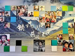 -四川大学博物馆