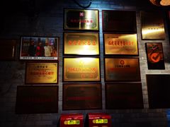 -王庄阿咪海鲜大排档(上下杭店)