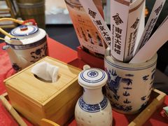 -南京大牌档(龙江新城市广场店)