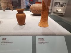 -北京大学赛克勒考古与艺术博物馆