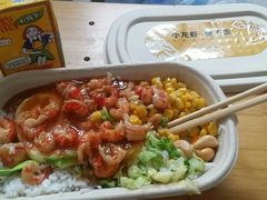 -海盗虾饭·剥好的小龙虾饭(上地辉煌店)