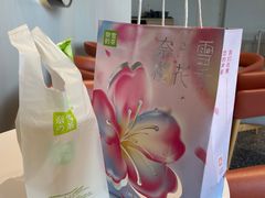 -奈雪的茶(中粮祥云小镇店)