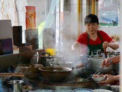 -盛兴面馆(真儒大厦店)