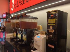 -师烤·豆花烤鱼(广州荔湾扬韬广场店)