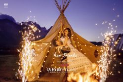 -太古映画婚纱摄影(天河店)