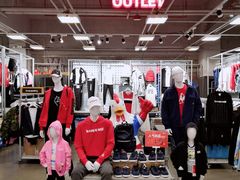 -上品折扣(回龙观店)