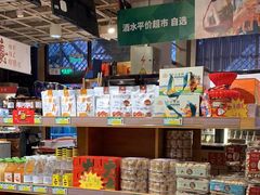 -金鼎轩(亚运村店)