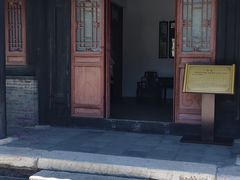 -内蒙古将军衙署博物院