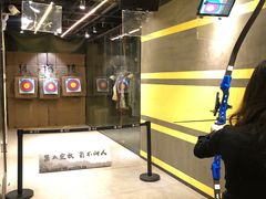 -弓夫射箭·运动娱乐·团建(中心印象城店)