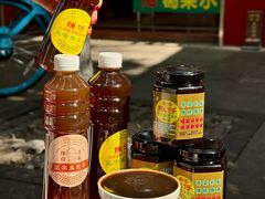 -陳仔(北京路店)