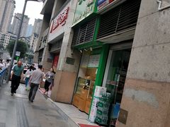 -观音桥百香林西点