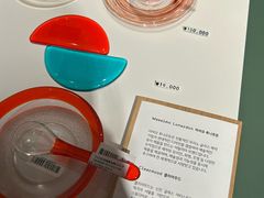 -乐天免税店(明洞店)