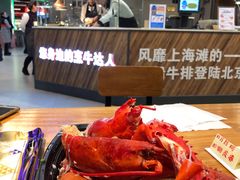-7fresh七鲜(大族广场店)