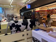 -红星前进面包牛奶公司(君太店)