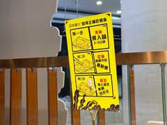 -三江源活鱼现烤(维多利摩尔城店)