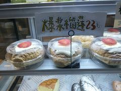 -野上麦田(中贸广场店)