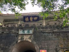 -潮州西湖