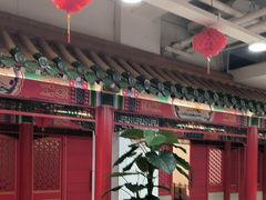 -芦月轩羊蝎子(太平桥店)