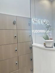 -宇东国际 HAIR SALON