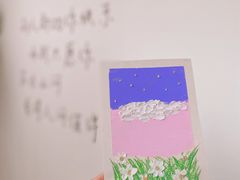 -白棠(九方保利大厦店)