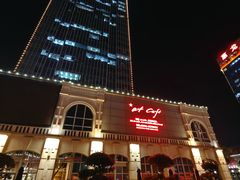-at cafe 意大利餐厅(集美店)