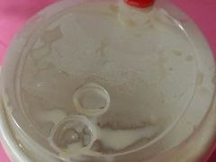 -厝内小眷村(合肥华府骏苑店)