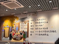-鸿毛饺子(紫竹桥店)