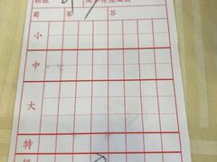 -沙田新强记烧鹅海鲜酒家