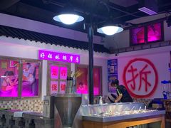 -马路牙子烧烤音乐酒馆(望京店)