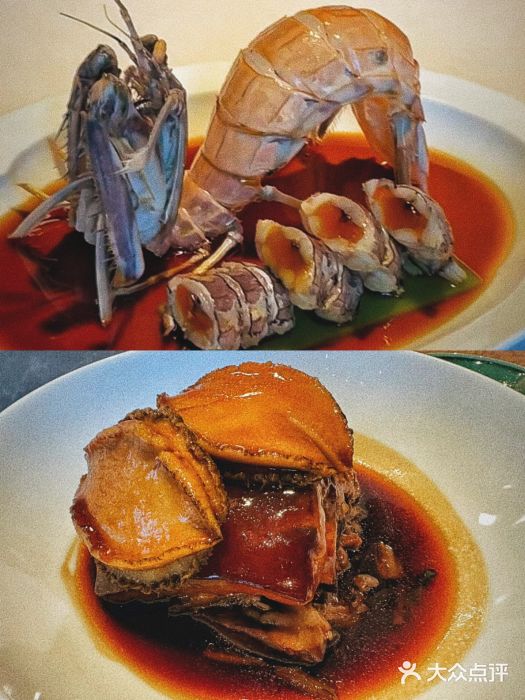 新荣记(新源南路店)鲍鱼红烧肉图片