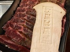 -喜来稀肉(旺角广华街店)