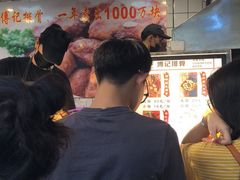 -傅强排骨(成都总店)