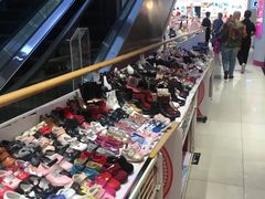 -宝大祥青少年儿童购物中心(南京东路店)