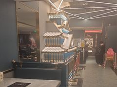 -一绪に寿喜烧(虹悦城店)