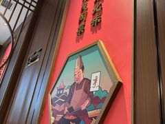 -六泰居·尔滨地标·东北菜(泰山路店)