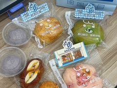 -佩家私房烘焙(宝龙店)